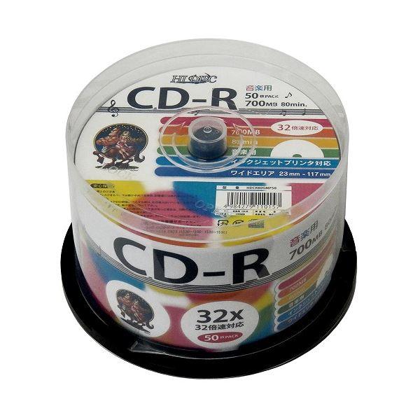 〔6個セット〕 HI DISC CD-R 700MB 50枚スピンドル 音楽用 32倍速対応 白ワイ...