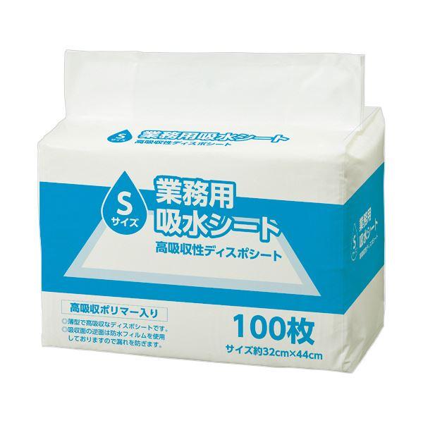 (まとめ）TANOSEE 業務用吸水シート Sサイズ（レギュラー） 1セット（800枚：100枚×8...