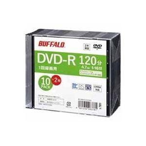 〔まとめ〕 BUFFALO 録画用DVD-R 12枚 RO-DR47V-012CWZ 〔×2セット〕