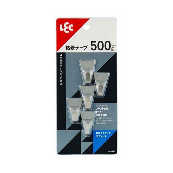 〔5セット〕 レック 粘着ミニフック ステンレス 5個入 H00448X5