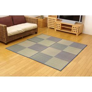 い草 花ござ/ラグマット 〔市松柄 ブルー 江戸...の商品画像