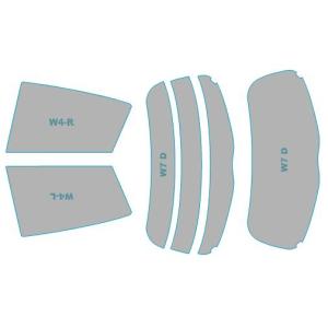 カーフィルム カット済み シルフィード 断熱スモーク トヨタ ヴィッツ 【##P13#型】 年式 H22.12-H26.3 車検対応 業務用 スモークフィルム ウインドウ フィルム｜westwave3013