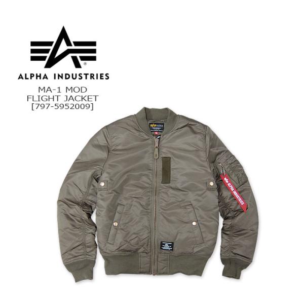 ALPHA INDUSTRIES(アルファ インダストリーズ) MA-1 MOD FLIGHT JA...