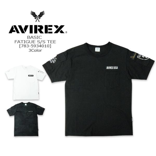 AVIREX(アビレックス) FATIGUE S/S TEE [783-5934010] ファティー...
