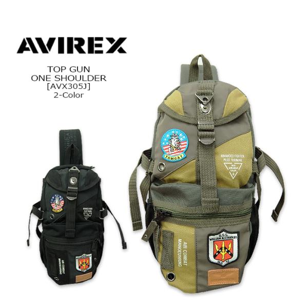AVIREX(アビレックス) EAGLE Series TOP GUN BODY BAG[AVX30...