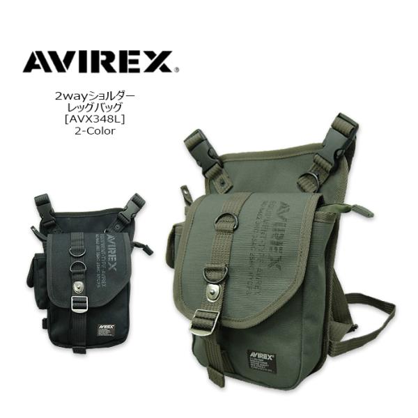 AVIREX(アビレックス) EAGLE Series 2WAY LEG SHOULDER BAG[...