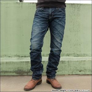 BLUEWAY(ブルーウェイ) ENGINEE...の詳細画像4