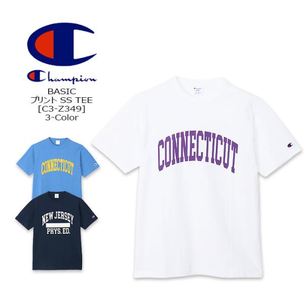 CHAMPION(チャンピオン) S/S TEE [C3-Z349] BASIC 綿 半袖Ｔシャツ ...