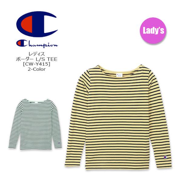 CHAMPION(チャンピオン) LADY'S ボーダー L/S Tee [CW-Y415]2-Co...