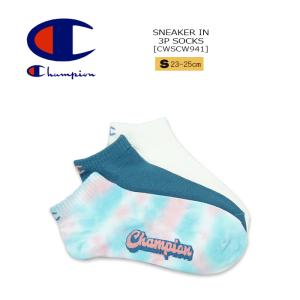 CHAMPION(チャンピオン) Men/Lady's SNEAKER IN 3P SOCKS [CWSCW491] 23-25cm 3足組 スニーカーイン無地 タイダイ 【ノンパイル】キャンパス【\1,100】