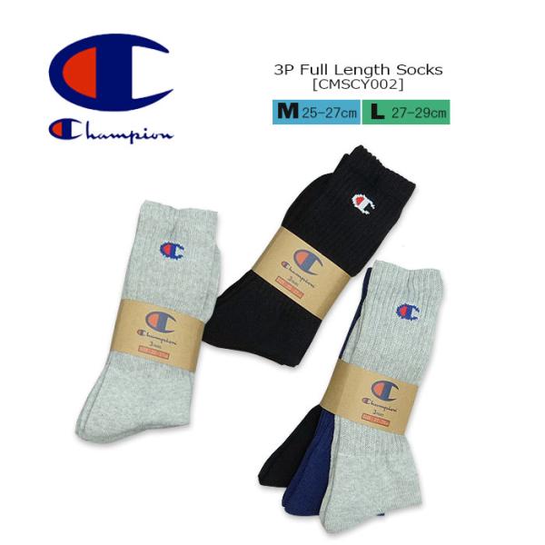 CHAMPION(チャンピオン) 3P FULL LENGTH SOCKS [CMSCY002]ハー...