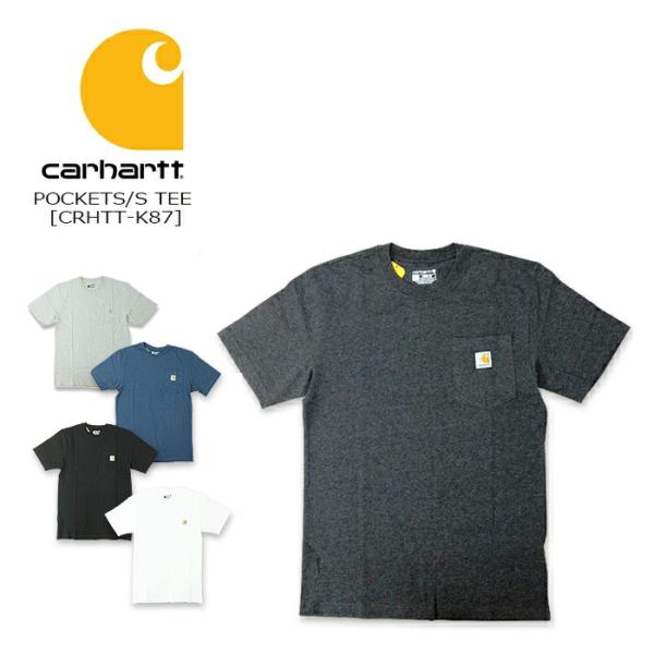 Carhartt(カーハート) POCKET S/S TEE[CRHTT-K87] 定番　ポケット付...