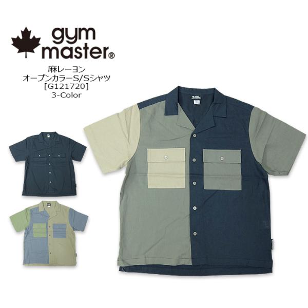 gym master(ジムマスター) 麻レーヨンオープンカラー 半袖シャツ [G121720] 3-...