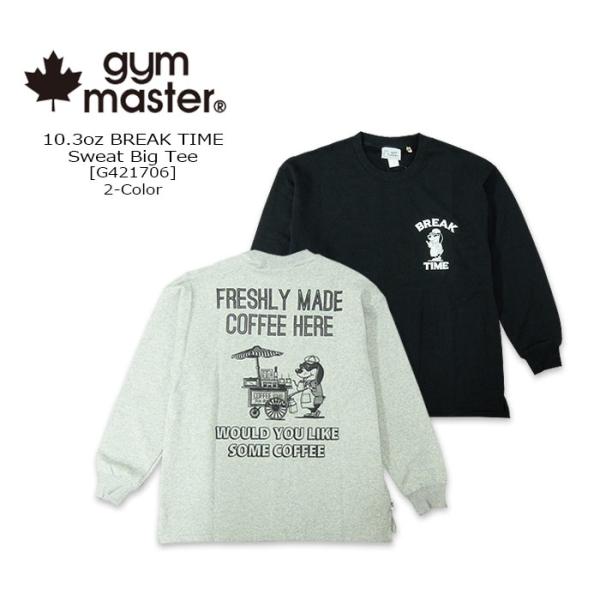 gym master(ジムマスター)10.3oz BREAK TIME スウェットシャツ [G421...