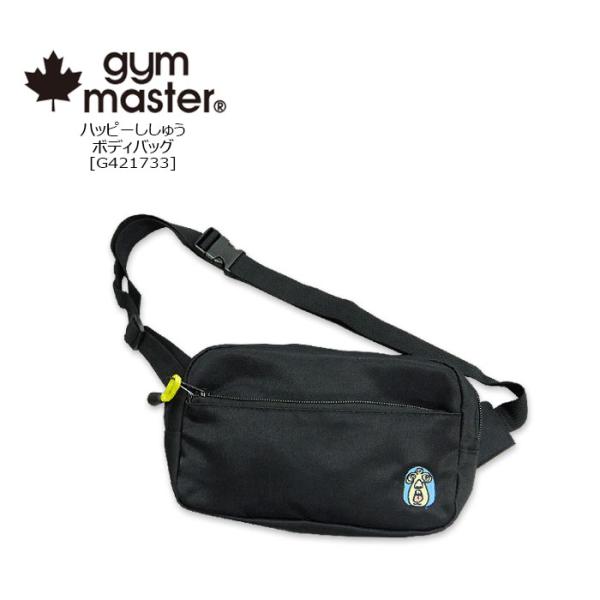 gym master(ジムマスター) ハッピー刺繍ボディバック[G421733] ワンショルダーバッ...