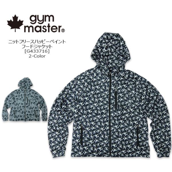 gym master(ジムマスター) ニットフリースハッピーペイントフードジャケット[G433716...
