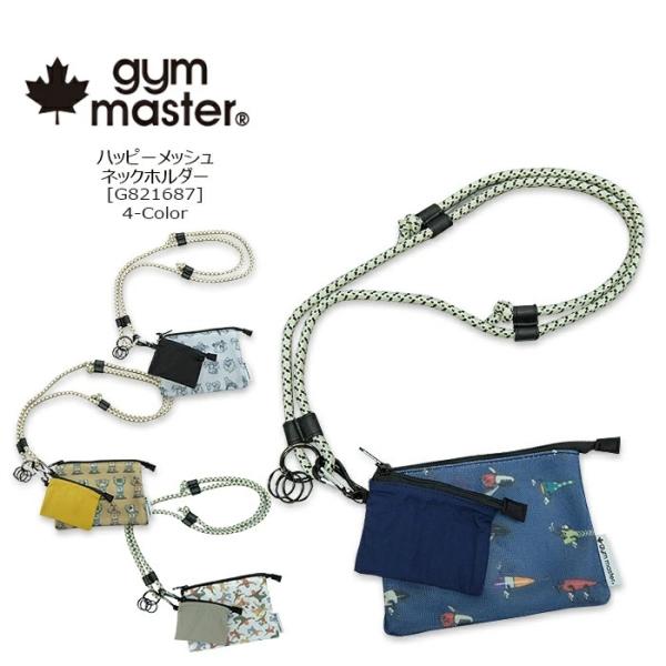 gym master(ジムマスター) ハッピーメッシュネックショルダーポーチ[G821687] ショ...