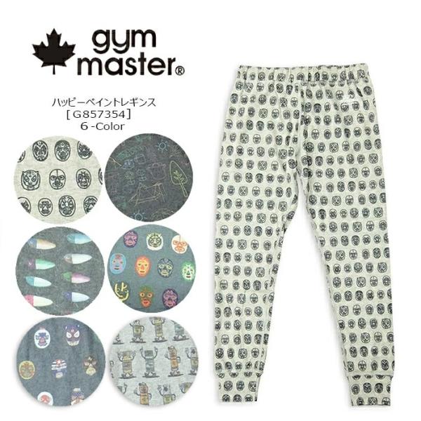 gym master(ジムマスター) ハッピーペイント　レギンス [G857354A] 4-Colo...