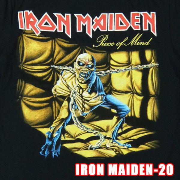 ROCK TEE IRON MAIDEN-20 アイアンメイデン PIECE OF MIND ロック...