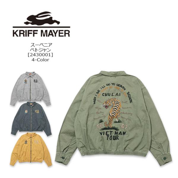 KRIFF MAYER(クリフメイヤー) スーベニアベトジャン [2434001] スーベニアジャケ...