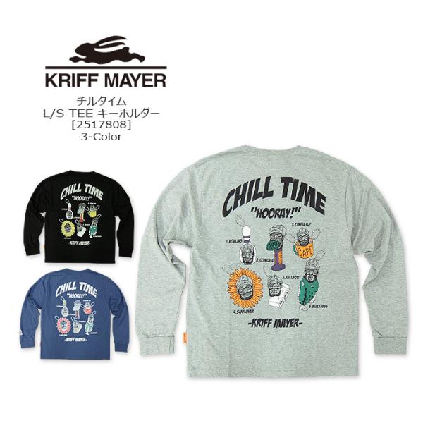 KRIFF MAYER(クリフメイヤー) チルタイム L/S TEE キーホルダー[2517808]...