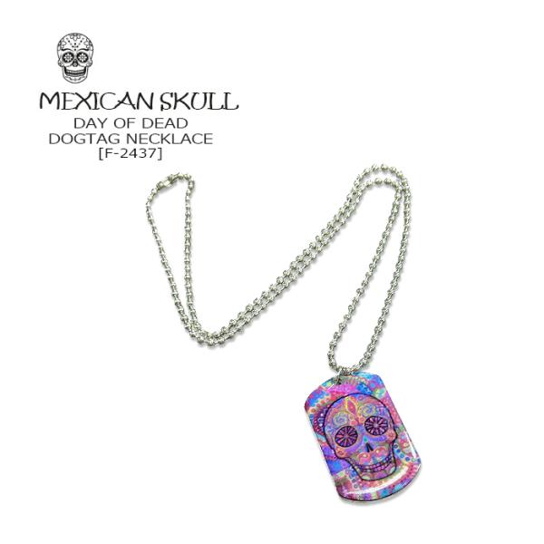 MEXICAN SKULL(メキシカンスカル) ドッグタグ[F-2437] DAY OF THE D...