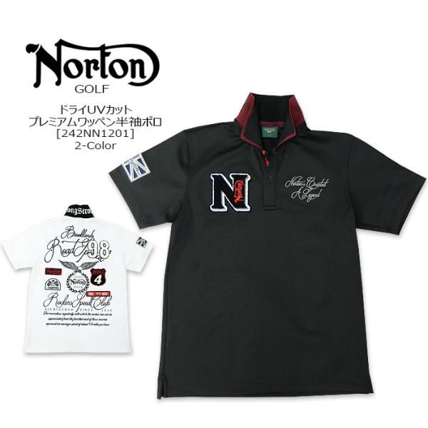 NORTON GOLF (ノートンゴルフ) ドライ UVカット プレミアムワッペン半袖ポロ[242N...