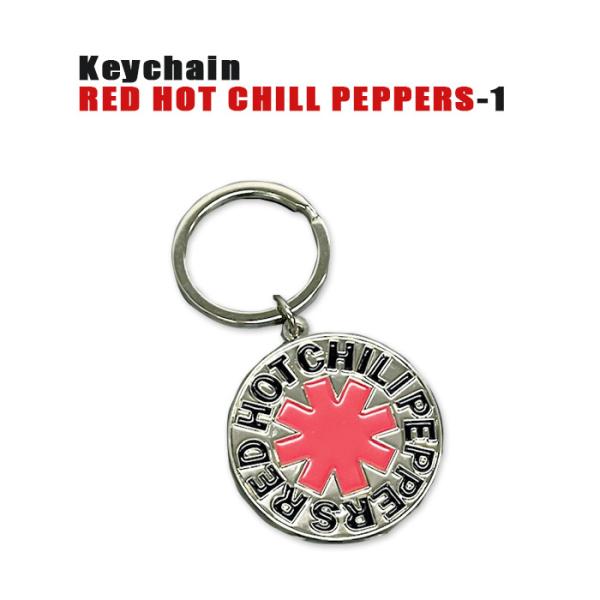 ROCK KEY CHAIN RED HOT CHILL PEPPERS-1[レッドホットチリペッパ...
