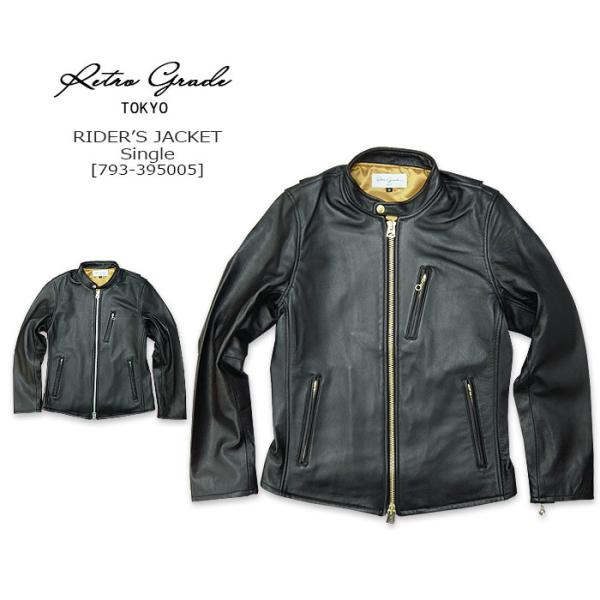 Retro Grade (レトログレード)TOKYO RIDER'S JACKET SINGLE[7...
