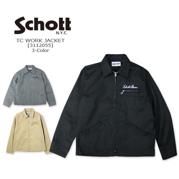 Schott(ショット) TC WORK JACKET[3112025/782-5952001] ワ...