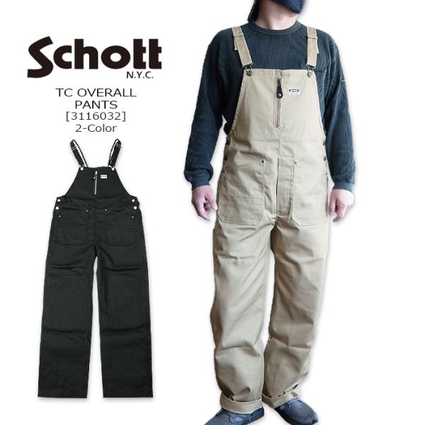 Schott(ショット) TC OVERALL[3116032]2-Color オーバーオール メン...