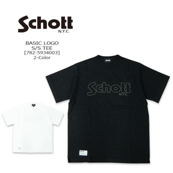 Schott(ショット) BASIC PRINT S/S TEE [782-5934003] ロゴプ...