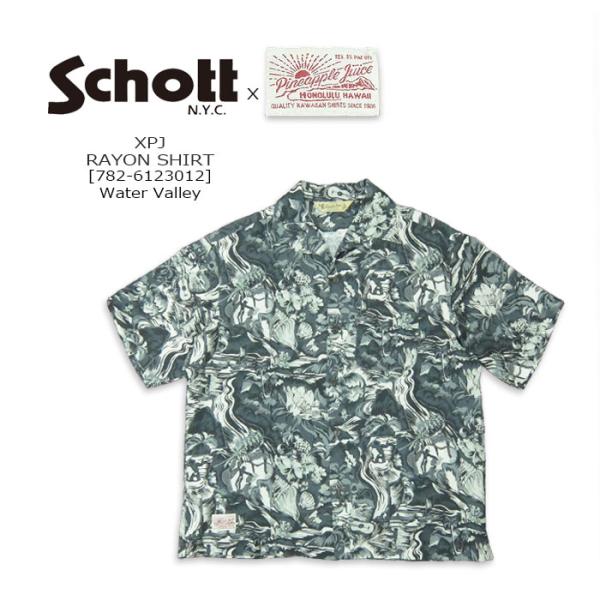 Schott(ショット)X Pineapple Juice XPJ RAYON SHIRT WATE...