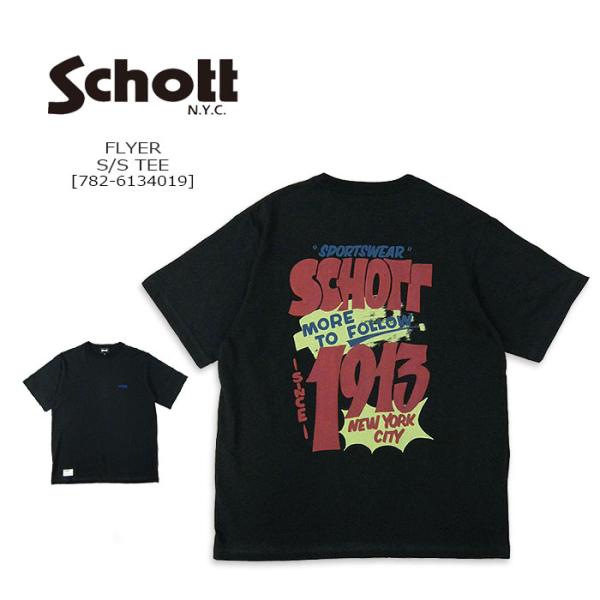 Schott ショット FLYER S/S TEE [782-6134019] フライヤー 半袖Tシ...