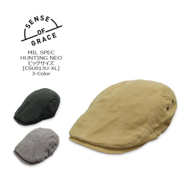 SENCE OF GRACE(センスオブグレース) MIL SPEC HUNTING NEO [CS...