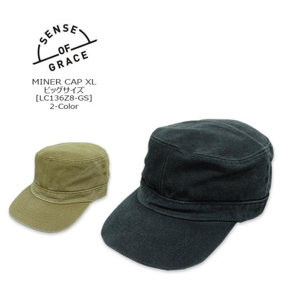 SENCE OF GRACE(センスオブグレース) MINER CAP XL [LC136Z8-GS...
