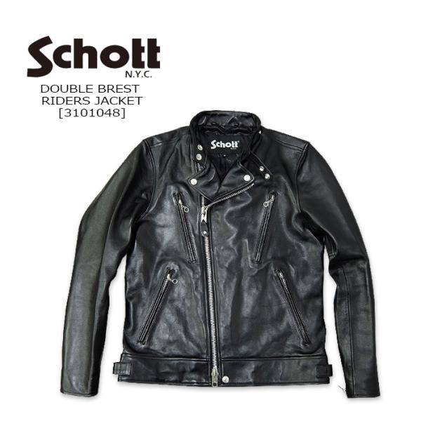 Schott(ショット) DOUBLE BREST RIDERS JACKET [3101048] ...