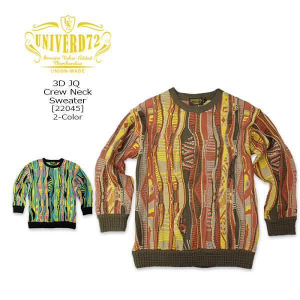 UNIVERD72(ユニバード72) ジャガード クルーネックセーター [22045] 3D JQ ...