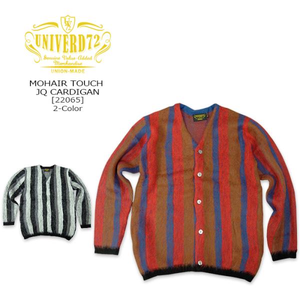 UNIVERD72(ユニバード72) MOHAIR TOUCH JQ CARDIGAN[22065]...