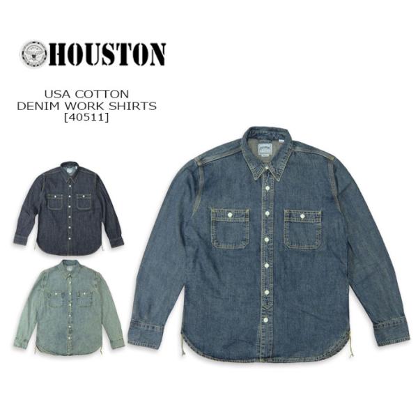 HOUSTON(ヒューストン) USA COTTON DENIM WORK SHIRT [40511...