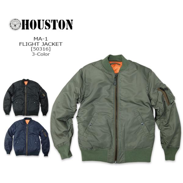 HOUSTON(ヒューストン) MA-1 FLIGHT JACKET [50316] フライトジャケ...