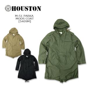 踊る大捜査線青島刑事コートの商品一覧 通販 - Yahoo!ショッピング