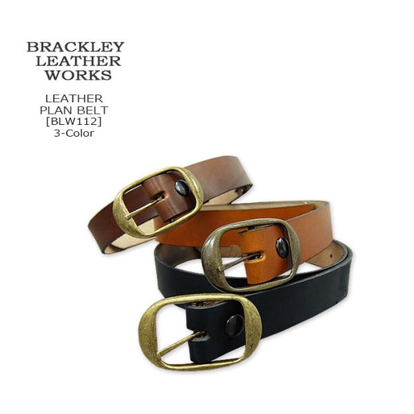 Brackney Leather Works(ブラックニーレザーワークス) LEATHER PLAN...