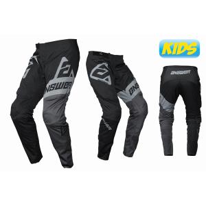 キッズ MXパンツ アンサー20 SYNCRON VOYD ブラック/チャコール/スチール  モトクロス 正規輸入品