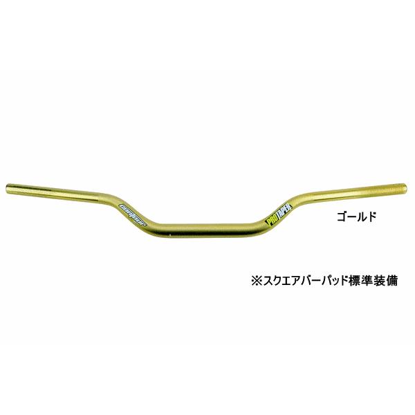 ハンドル PROTAPER CONTOUR (コンツァー)　MINI LOW ゴールド  02-79...