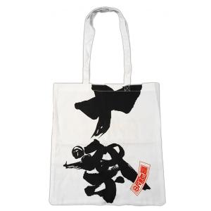 関ジャニ 十祭 バッグの商品一覧 通販 Yahoo ショッピング