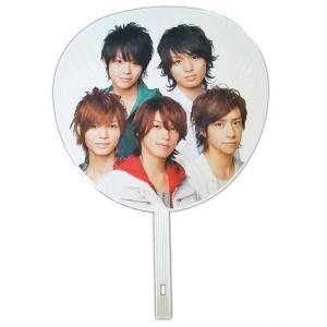 Hey Say Jump Tengoku Concert Download