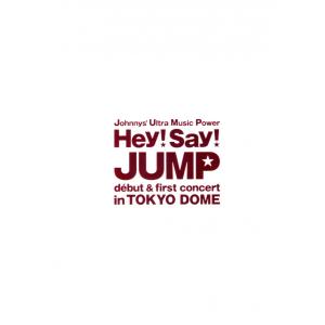 Hey Say Jump コンサートグッズの商品一覧 通販 Yahoo ショッピング