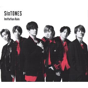 SixTONES / Snow Man [ CD ]「Imitation Rain / D.D.」（通常盤
