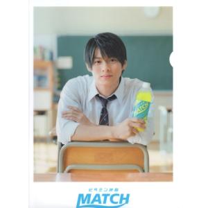 平野紫耀 Match クリアファイルの商品一覧 通販 Yahoo ショッピング